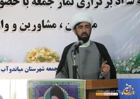 نماز جمعه جایگاهی برای ارتباط مستقیم مردم و مسئولان است/ ایجاد ناامیدی و بی اعتمادسازی، طراحی دشمن است