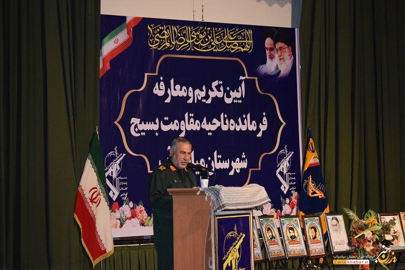 دشمن به دنبال ترویج ناامیدی در جامعه است/ باید پشتیبان ولایت فقیه باشیم