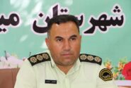  کشف ۵ کیلوگرم انواع مواد مخدر در میاندوآب