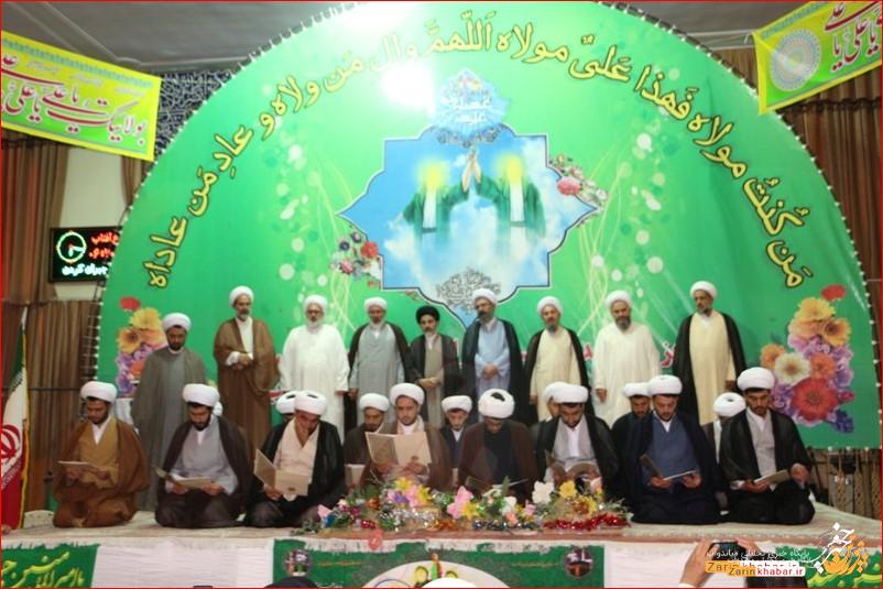 جشن عید غدیر و عمامه گذاری طلاب در میاندوآب/ تصاویر