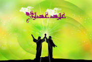 واقعه غدیر؛ نقطه عطفی در تاریخ اسلام است