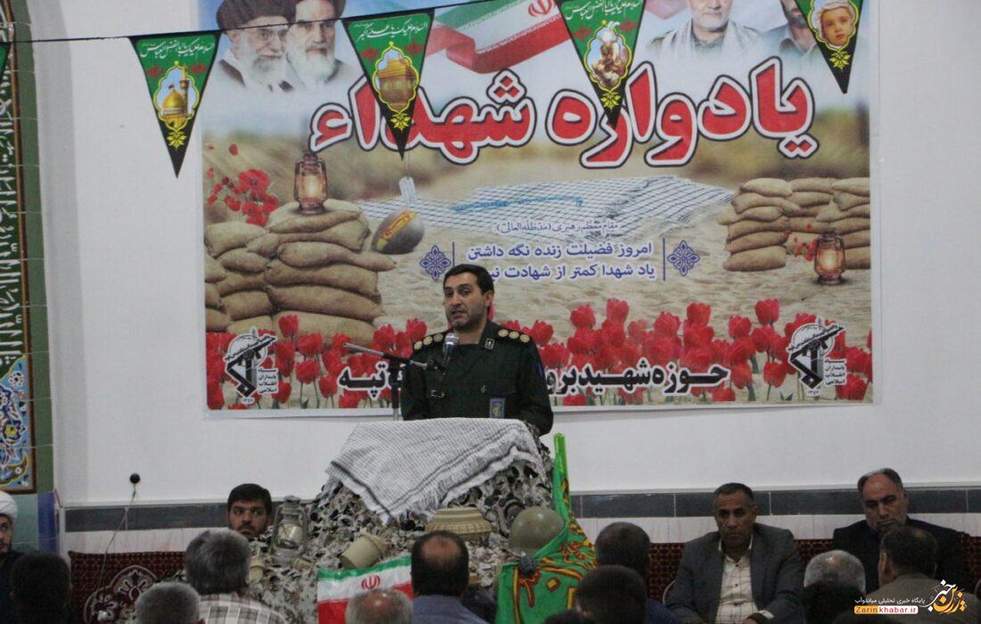 دشمن شناسی و بصیرت از دستاوردهای دفاع مقدس است/ پیروی از ولایت رمز پیروزی در دفاع مقدس بود