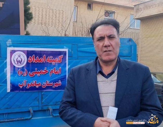 زمینه اشتغال برای ۷۴۷ مددجو در میاندوآب فراهم شد