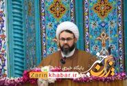 سخنرانی پزشکیان در سازمان ملل جهاد تبیین بود