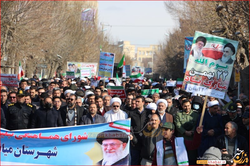 حضور پر شور مردم میاندوآب در جشن ۴۴ سالگی انقلاب اسلامی/بخش اول