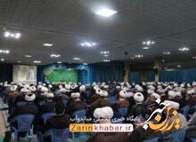 اعزام ۲۰۰ مبلغ و مبلغه دینی به مساجد میاندوآب در ماه رمضان
