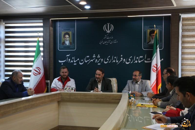 انبار امدادی هلال احمر در میاندوآب راه اندازی می شود