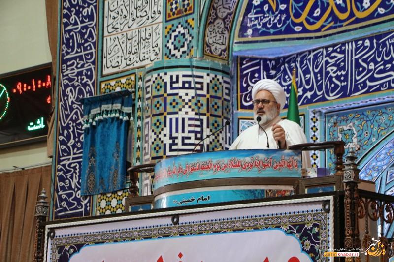 مسئولان مشکلات اقتصادی را علاج کنند