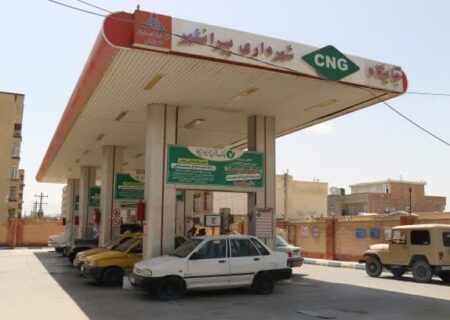 ۹۴ درصد جایگاه‌های CNG در جنوب آذربایجان غربی استانداردسازی شد