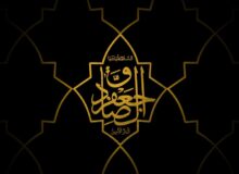 سیره امام صادق (ع)؛ الگویی تمام‌عیار برای یک مسلمان