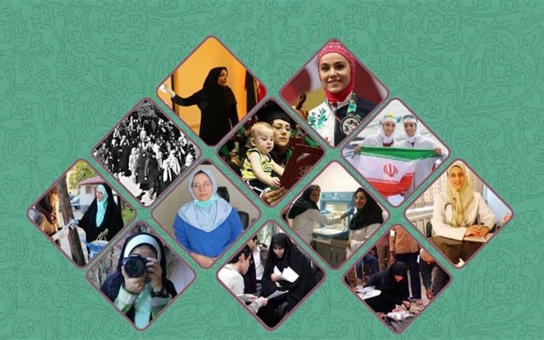 کرامت انسانی و عزت مادرانه، جایگاه زنان در انقلاب اسلامی