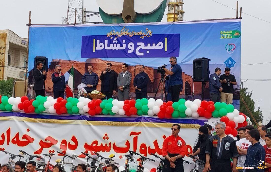 تفاهمنامه احداث استادیوم ۶ هزارنفری در میاندوآب امضا شد