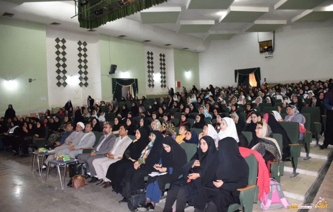 جشن «دختران آفتاب» در میاندوآب برگزار شد