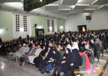 جشن «دختران آفتاب» در میاندوآب برگزار شد