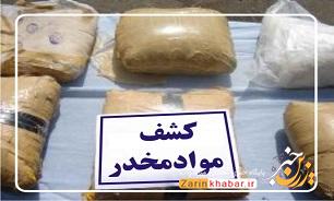 بیش از ۲ کیلوگرم مواد مخدر در باروق کشف شد