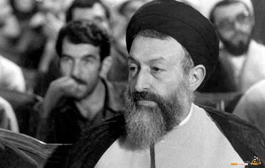 شهید بهشتی از شخصیت های برجسته و متفکر نظام اسلامی بود