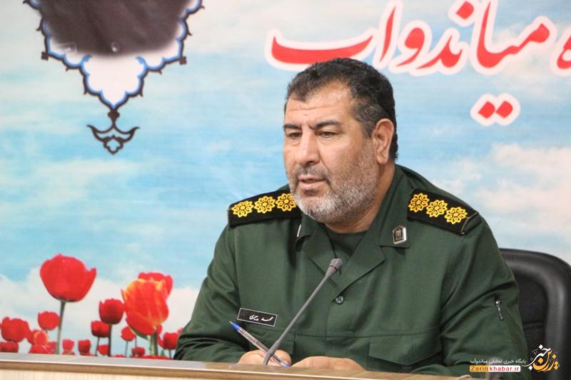 یادواره شهید باکری در میاندوآب برگزار میشود
