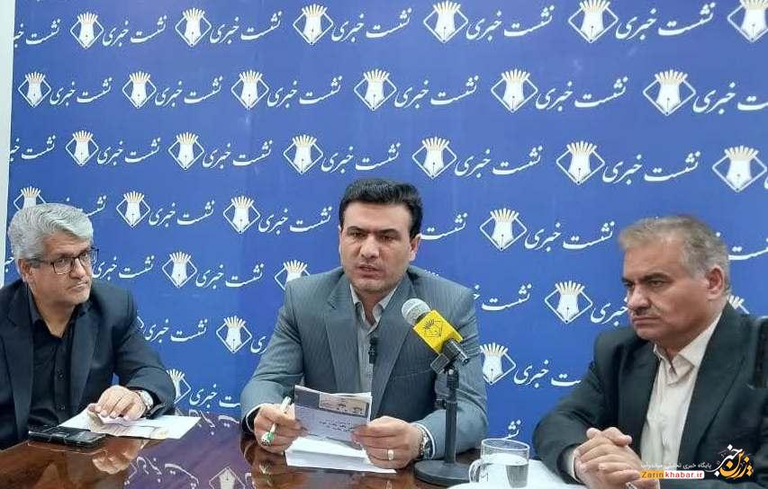 رسیدگی به بیش از ۷۶ هزار پرونده در محاکم قضایی میاندوآب