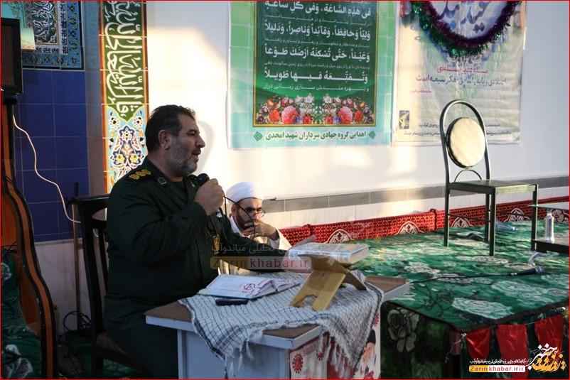 پیروی از ولایت، مهمترین پیام غدیر است