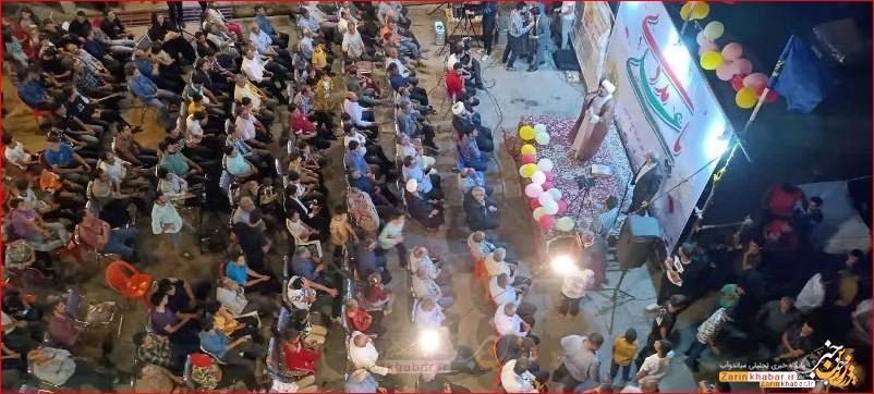 جشن‌های مردمی غدیر در میاندوآب/ تصاویر