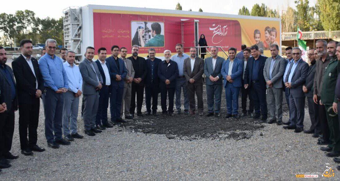 فعالیت درمانی بنیاد خیریه نورآوران سلامت در میاندوآب شروع شد