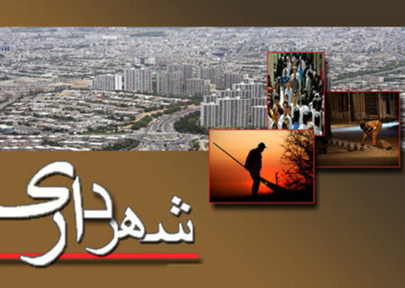 افزایش جذب اعتبارات با ارتقا درجه شهرداری