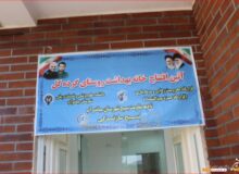 بسیج سازندگی پای کار مردم