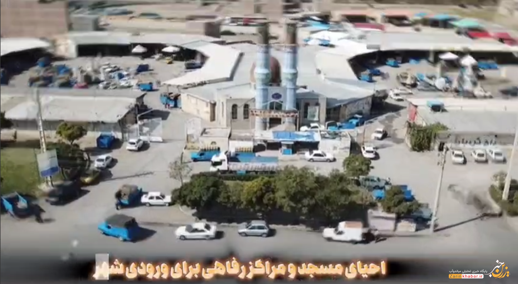 مرکز خدمات رفاهی در ورودی میاندوآب احداث میشود