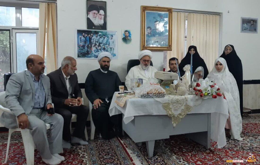 جشن عقد زوج میاندوآبی در زادگاه شهید مهدی باکری