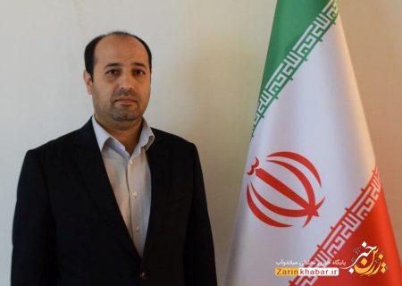 سرپرست معاونت سیاسی فرمانداری میاندوآب منصوب شد