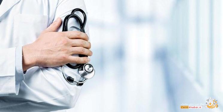 با دیدن این علائم حتما به پزشک مراجعه کنید