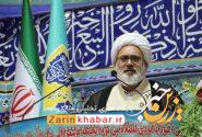 مقاومت معادلات منطقه را تغییر داده است