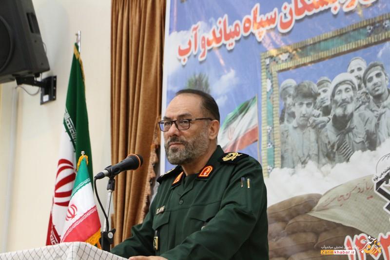 اطلاعات سپاه در جنگهای نامنظم نقش مؤثری داشت
