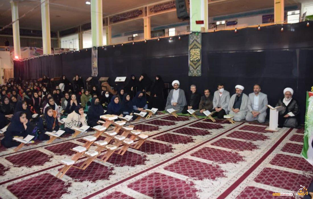 محفل قرآنی دانشآموزان در میاندوآب برگزار شد +تصاویر