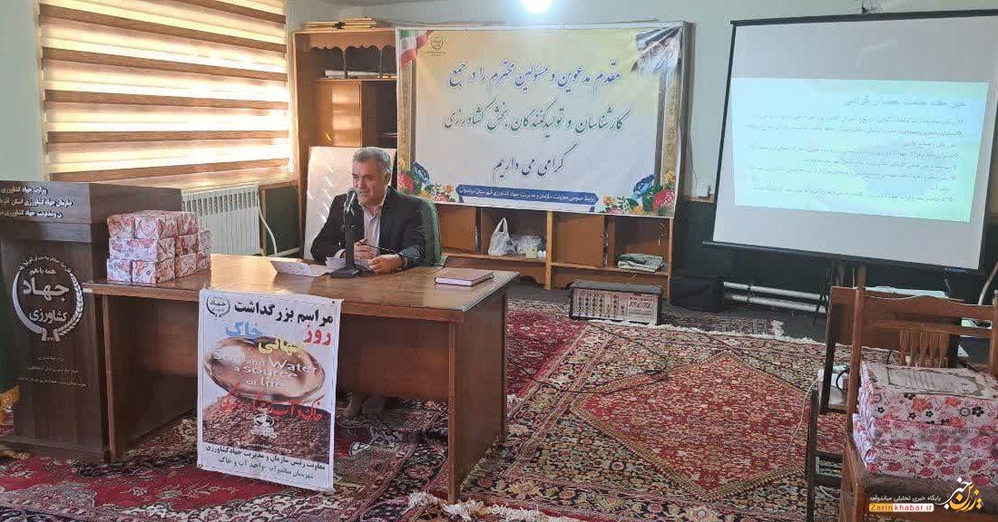 حفاظت از آبوخاک نقش مهمی در تولید پایدار دارد