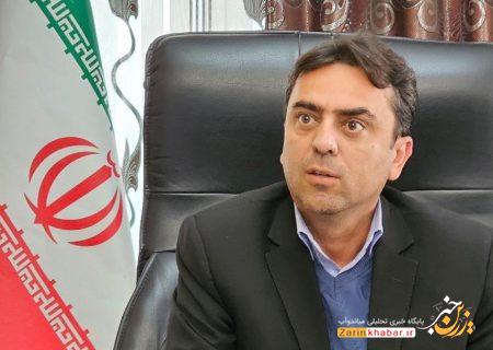 تجهیز آتش‌نشانی در دستور کار قرار دارد