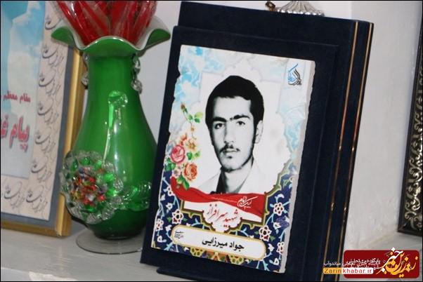 دانشآموز شهید «شهید جواد میرزائی»