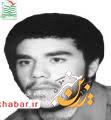 وصیتنامه شهید تراب مسلمان