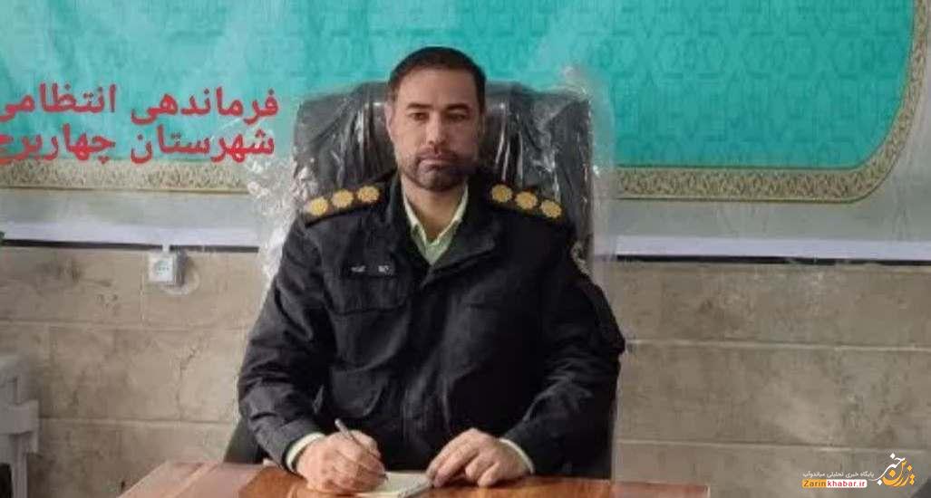 کشف آرد خارج از شبکه توزیع در چهاربرج