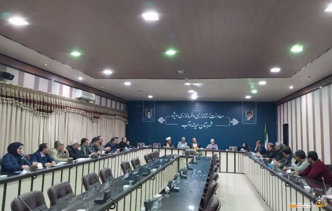 لزوم توسعه صنایع تبدیلی و تکمیلی کشاورزی در میاندوآب