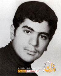 شهید «غلامرضا فروغی»