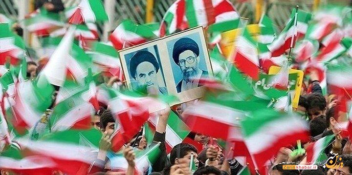 راهپیمایی ۲۲ بهمن، صدای واقعی مردم ایران