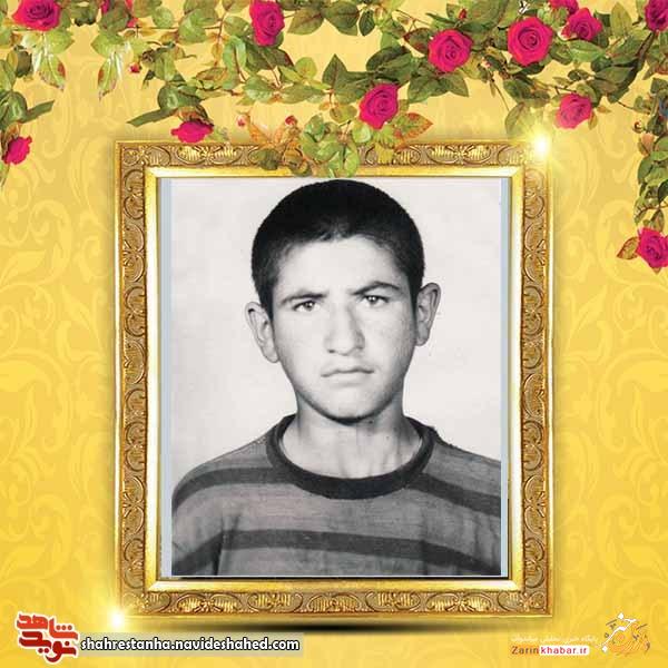 شهید «مسلم نجفیزادحصارلو»