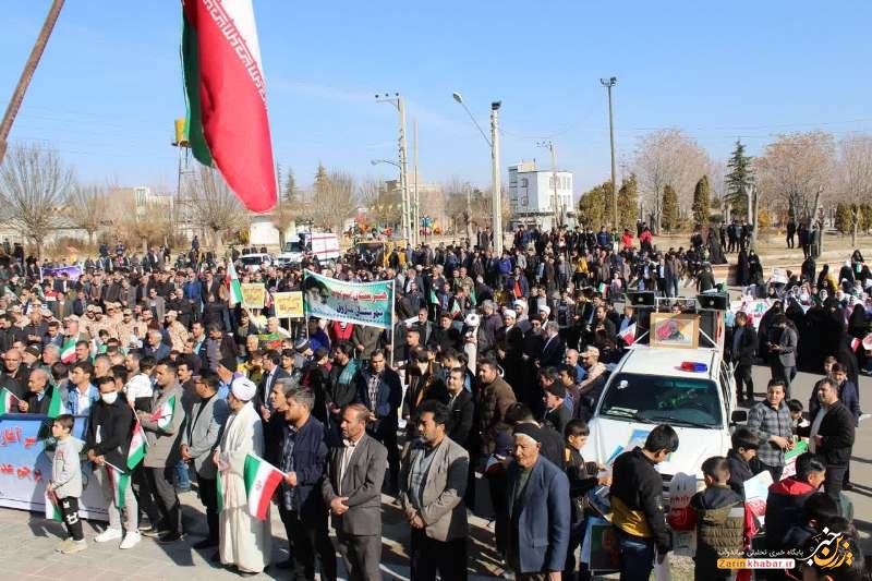 جشن ۴۵ سالگی انقلاب در باروق/ تصاویر