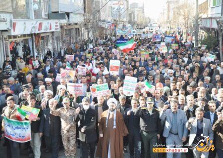 جشن ۴۵ سالگی انقلاب در چهاربرج/ تصاویر