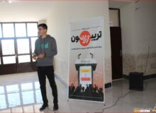 تریبون آزاد انتخاباتی در میاندوآب