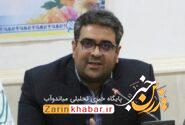 «ایران عاشورایی» در قالب یک کتاب تدوین شود