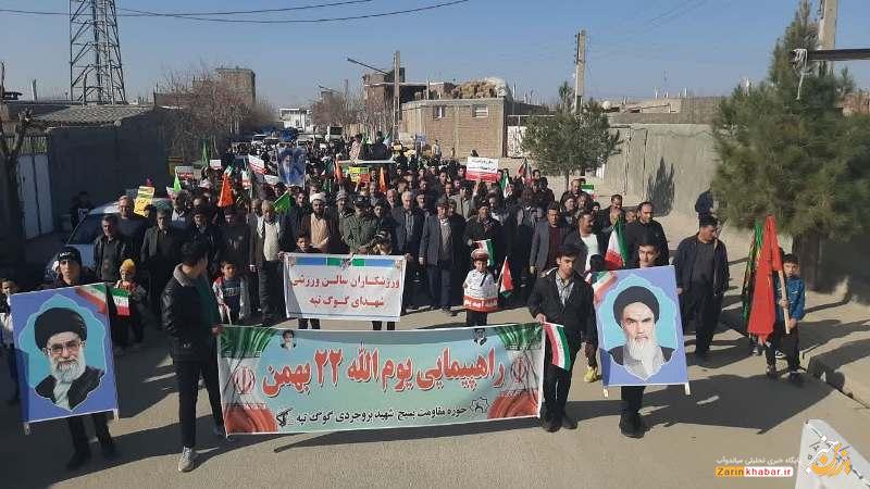 جشن ۴۵ سالگی انقلاب در بخشها و روستاهای میاندوآب