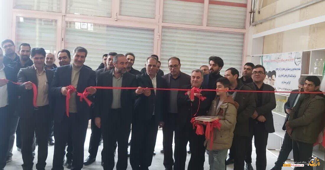 واحد صنعتی فراوری گیاهان دارویی در میاندوآب افتتاح شد