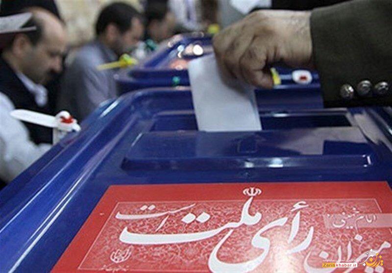 استقرار ۱۸۹ شعبه اخذ رأی در حوزه انتخابیه میاندوآب، چهاربرج و باروق